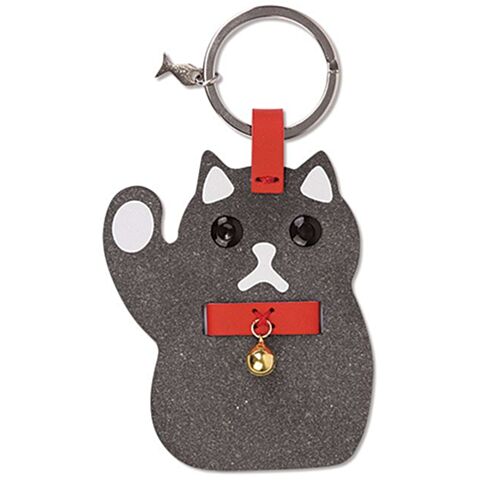 Sleutelhanger Kat (by Paola Navone)